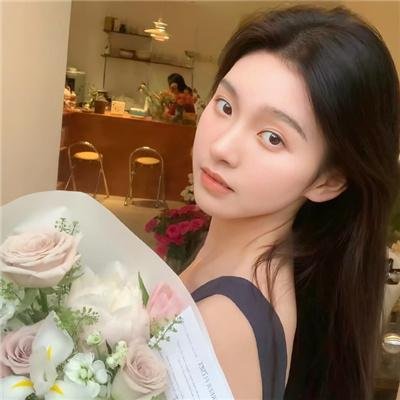 或许我愿意